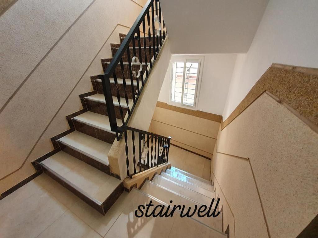 נאדור Apartment Ayoub -For Families Only- מראה חיצוני תמונה