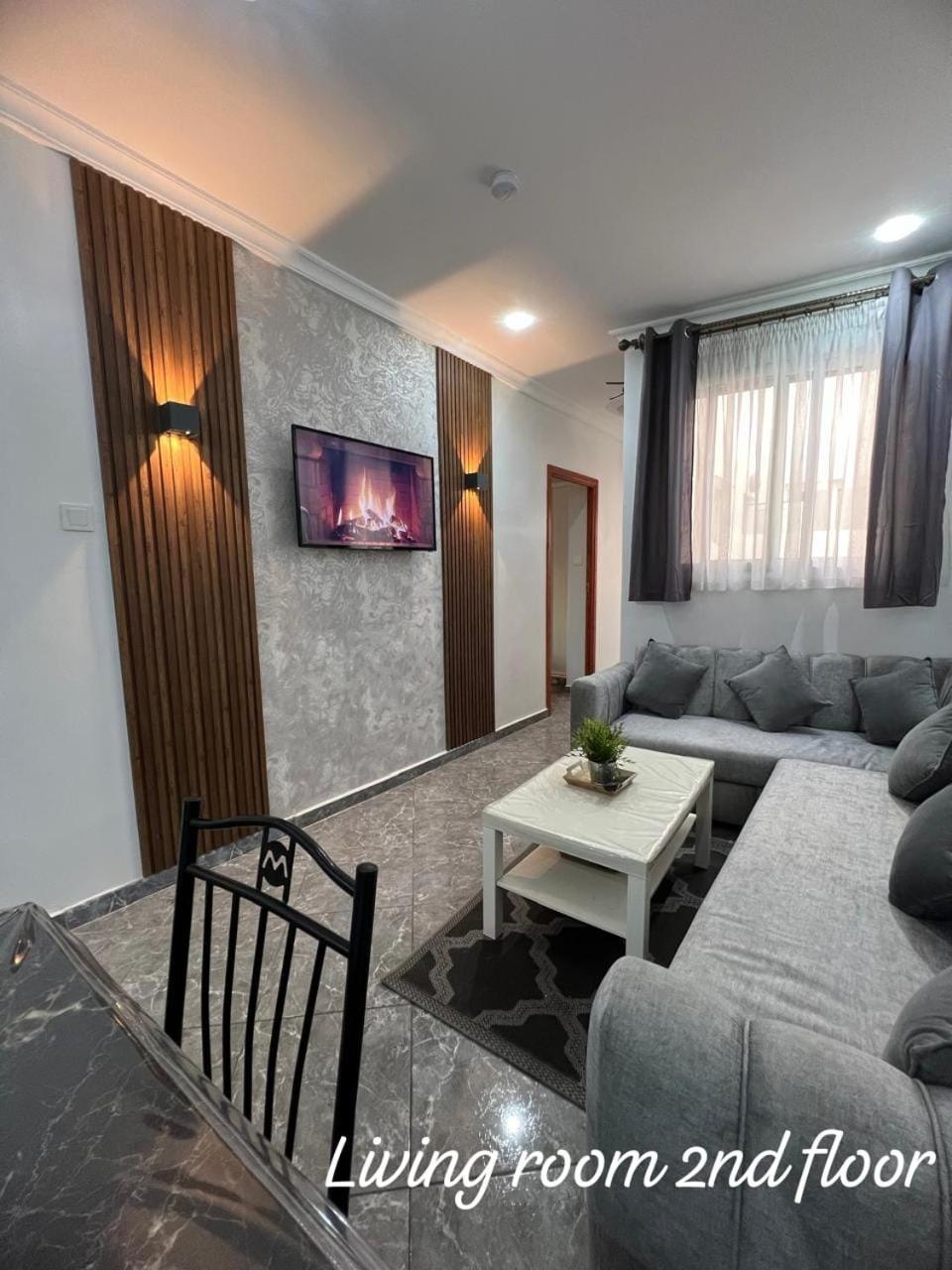 נאדור Apartment Ayoub -For Families Only- מראה חיצוני תמונה